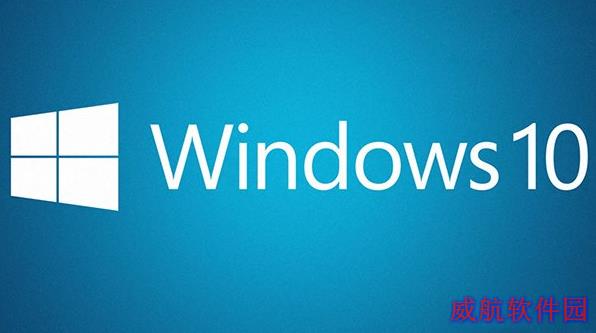 win10/wp10 2015发布会看点汇总