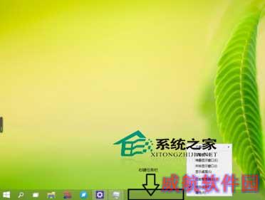  Win10任务管理器性能小窗口模式的使用方法