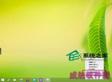  Win10任务管理器性能小窗口模式的使用方法