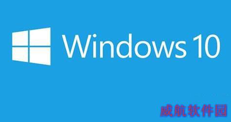 win10发布会视频直播地址 windows10系统发布会直播网址1
