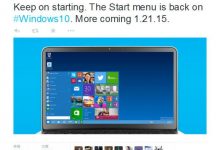 微软官方推特帐号发布Win10预热文:开始菜单回来了-字节律动