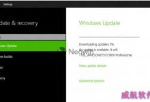 win10 9901怎么升级至win10 9916？win10 9901升级教程-字节律动