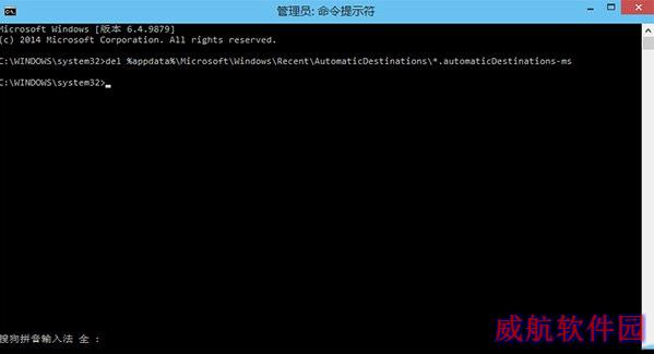 win10主页怎么恢复初始状态？win10主页恢复初始状态步骤