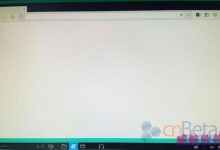 Win10或迎来“动态任务栏” Metro靠边站？-字节律动