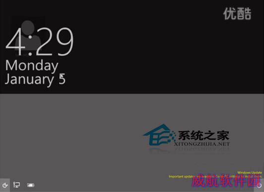  Win10如何开启半透明锁屏和登录界面