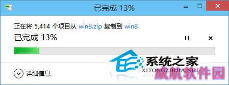  Win10自带解压缩文件工具如何使用