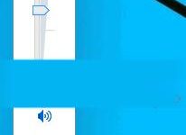 如何开启Win10 9901新的Modern声音控制界面-字节律动