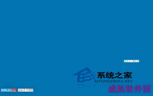  Win10预览版桌面图标和任务栏不翼而飞怎么办？