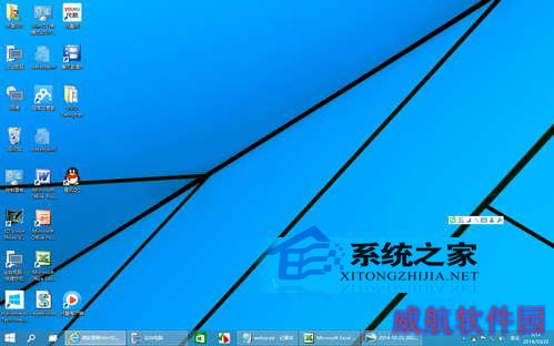  Win10预览版桌面图标和任务栏不翼而飞怎么办？