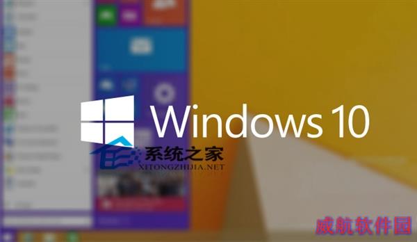  Win10管理员账户被禁用的修复方法