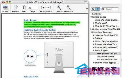  Mac如何使用预览程式查看PDF文件和图片