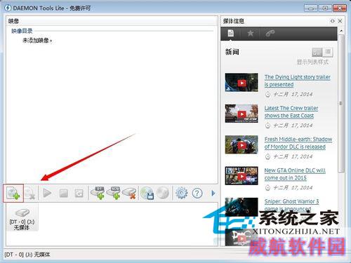  Windows10 ISO光盘镜像文件怎么打开？