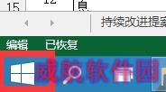 win10预览版配置如何?win10电脑基本信息的查询方法-字节律动