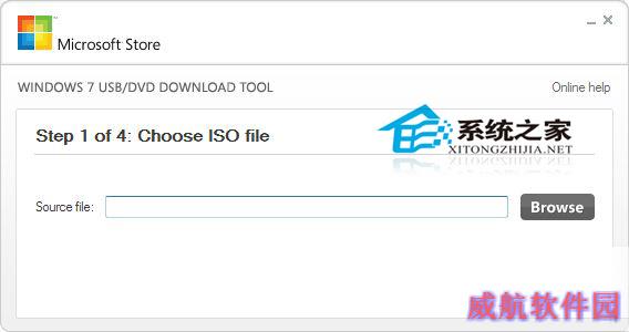  如何制作Windows10系统U盘安装盘
