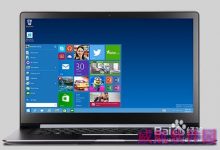 win10安装不了怎么办？win10安装密钥怎么获得？-字节律动