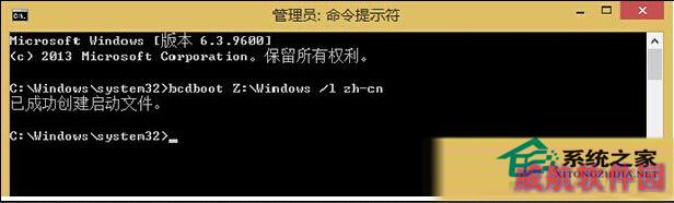  如何用虚拟磁盘轻松安装和卸载Win10系统