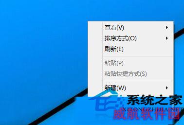  如何在Win10桌面添加这台电脑和网络图标