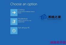 Win10安装更新导致系统故障的解决方法-字节律动
