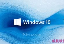 Win10预览版9901官方自带壁纸下载-字节律动