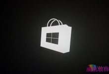 Win10 build 9901中的Windows Store竟然有WP应用-字节律动