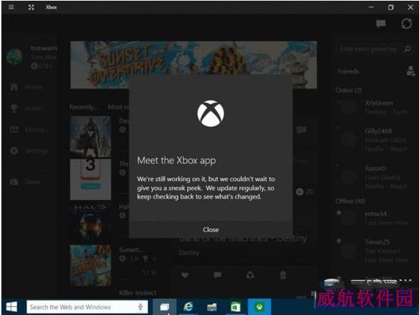 win10预览版9901更新了什么？win10 9901新特性