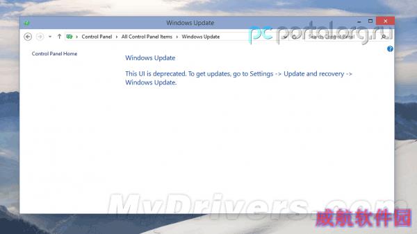 Windows 10控制面板截图曝光：难以接受