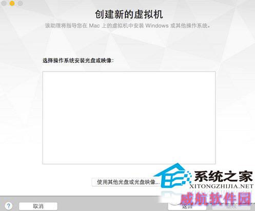  Vmware7虚拟机安装Win10的详细步骤