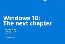 win10一月技术预览版什么时候出?win10一月技术预览版发布时间-字节律动