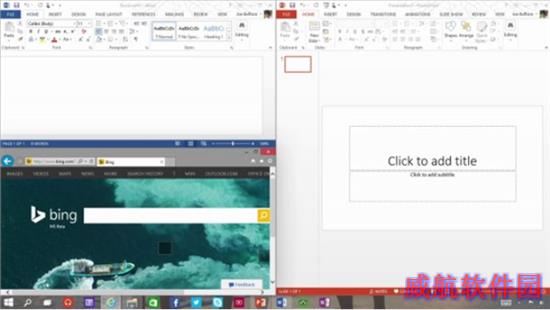 Win8和Win10系统有什么区别,Win8和Win10系统区别在哪里,系统之家