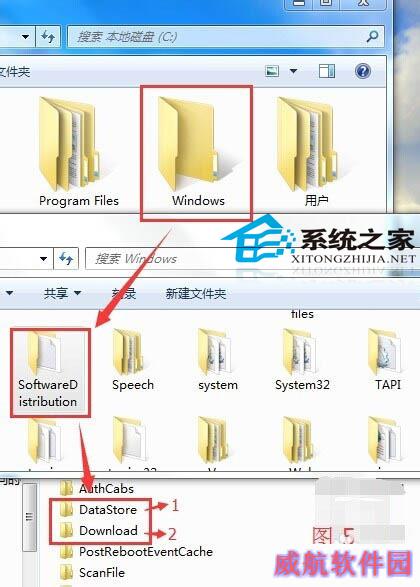  Win10升级失败提示80070003错误的处理方法