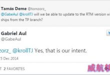 微软福利:Win10技术预览版将可直升RTM版本-字节律动