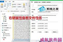 Win10应用商店下载的文件如何删除想为C盘减负-字节律动