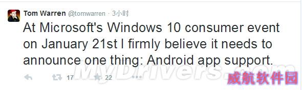 微软怒憋大招：Win10支持Android应用？
