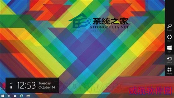  如何找回Windows10桌面右侧的Charms栏