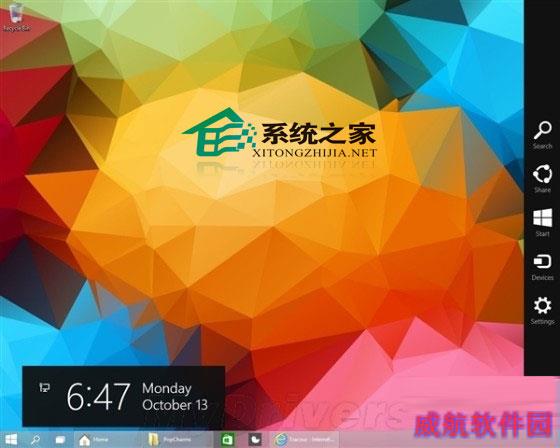  如何找回Windows10桌面右侧的Charms栏