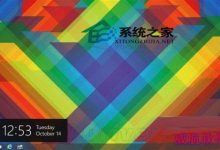 Windows10桌面右侧消失的Charms栏如何找回-字节律动