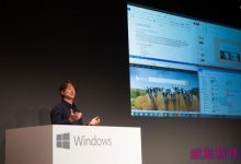 Win10消费者预览版没了 微软明年推出Win10一月技术预览版JTP-字节律动