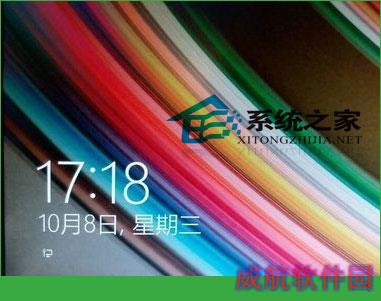  Win10系统注销和锁定电脑的详细步骤