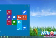 Win10预览版9879更新内容新变化汇总（最新）-字节律动
