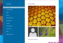 win10 build9888版新发现:设置页整合搜索功能-字节律动