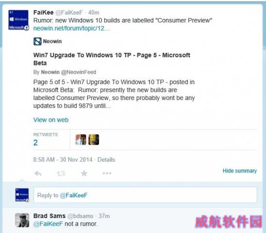 Windows 10步入全新阶段！