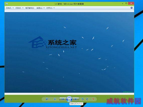  Win10系统下图片查看器全屏看图的使用方法