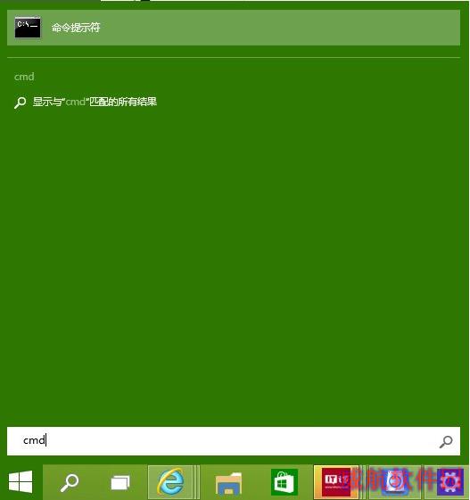如何让Win10系统预览版9879命令提示符全屏