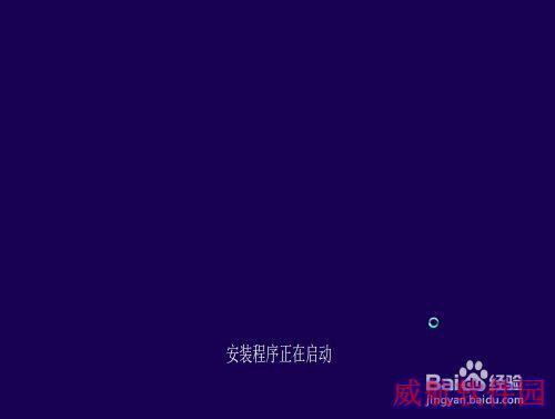 Windows10下载安装