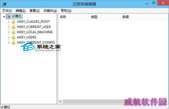  如何打开Win10系统的注册表