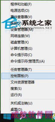  Win10卸载已安装更新补丁的操作方法