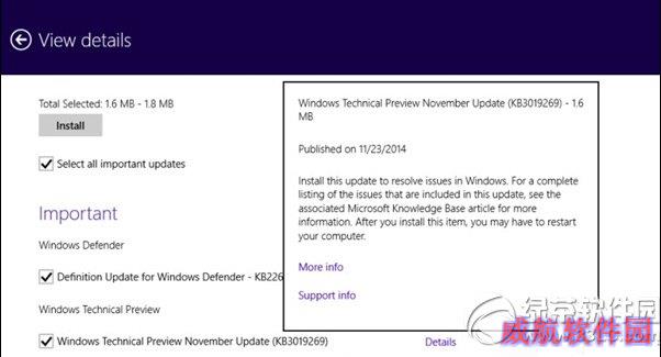 win10蓝屏怎么办？win10蓝屏解决方法1