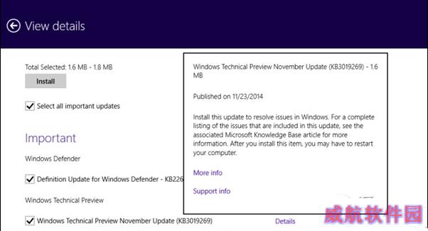 win10蓝屏问题怎么解决？win10蓝屏问题解决方法