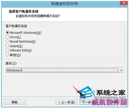  在虚拟机上安装Win10系统的教程