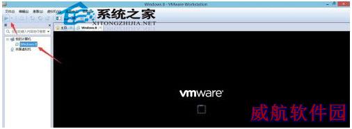  在虚拟机上安装Win10系统的教程